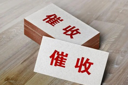 有转账证据能否对欠款不还者提起诉讼？